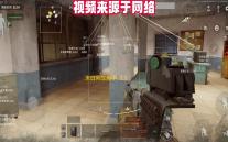 末日列车炮手  1.111